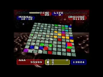 クオンパ SFC版 ノーマルモード (イージーモード) 10面 BGM