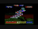 クオンパ SFC版 ノーマルモード SP面 BGM