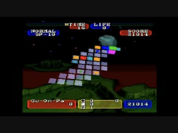 クオンパ SFC版 ノーマルモード SP面 BGM