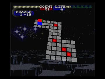 クオンパ SFC版 パズルモード 1面 BGM