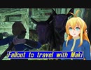 [FO76] マキと旅するFallout76 Part 01 [VOICEROID]