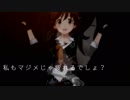『問い』（仮題）