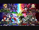 20181125　ベルガ・ビルドストライクVSエピオン・サバーニャ　シャッフル
