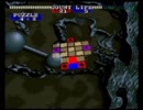 クオンパ SFC版 パズルモード 4面 BGM