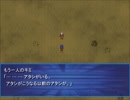 【いつかの空の君】荒廃の大地と天輪の物語【プレイ動画】part73