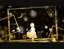 【しかくFt.まささん】蜜月アン・ドゥ・トロワ　 歌ってみた