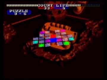 クオンパ SFC版 パズルモード 9面 BGM