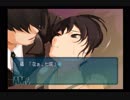 聖夜に伝える俺の思い。アマガミ実況プレイpart102