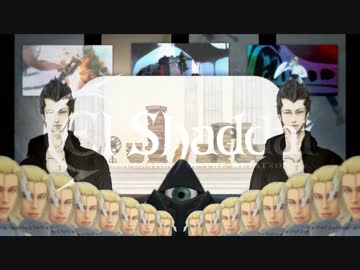 AiR - Truenochshaddai