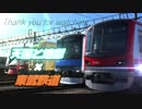 天国と地獄 × 東武鉄道　(jubeat)