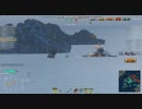 姉妹艦分艦隊パート2