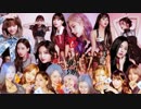 TWICE - YES or YES