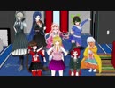 【ダンガンロンパMMD】V3女子で[A]ddiction