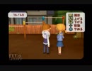 トロと流れ星と時々オレpart42