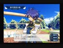 【Ｇ．Ａ．Ⅱ-EX】　銀河を守るために天使達と戦う【実況】　その９７
