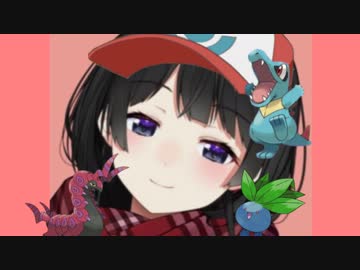 めざせ容姿端麗頭脳明晰ポケモンマスター