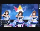 【祝7周年】大合唱シンデレラガールズ【スマブラSPPV風MAD】