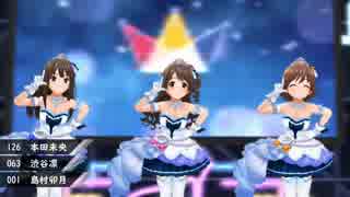 【祝7周年】大合唱シンデレラガールズ【スマブラSPPV風MAD】