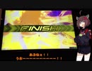 【EXVS2】東北覇王流ぱーと６【VOICEROID実況】