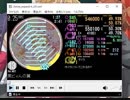 simai 黒ビィんの翼　Re:MASTER 創作譜面