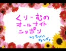 ariue 37回