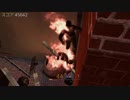 ヤギになれるゲーム　後編