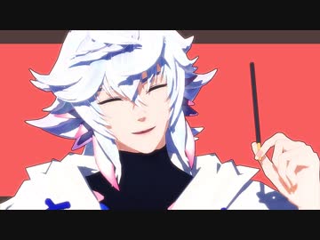 【Fate/MMD】ポッキーダンス＆Fran【円卓+α】