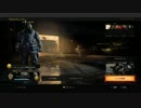 【CoD:BO4】新兵のへっぽこ日誌　　９日目