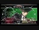 11月24日　BBCF2.0HWB：FT5　ベンゾー（HZ）　vs　テラルナ（TS）　前半