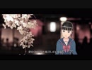春よ、来い