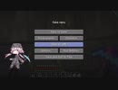 #223 avaritia単体で攻略【Minecraft】 Avaritia only Survival Hardmode