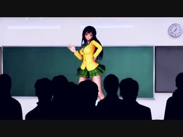 【MMD】催眠状態の古手川唯でBAAM(R-18)