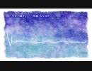 【オリジナル曲】『冬空の瞬き』／ななせP　【ピアノ】