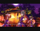 【デレステMV】「ハロウィン」コーデでHalloween♥Code