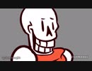 最期の一花!UNDERTALE DUB