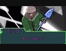 77歳の祖母とウタカゼ【希望と友情】　Last Part
