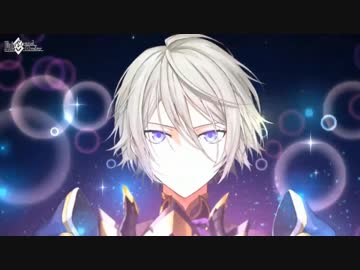 FGO　生放送 宝具
