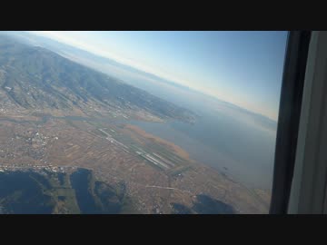 11月24日、長崎→羽田JAL606便離陸