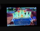 ドラゴンヒーローX21