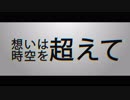 【彩音】コンプレックスイマージュ【リリックビデオ】