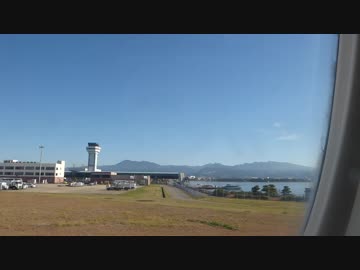 11月3日、長崎→大阪伊丹Ｊ-AIR2372便離陸