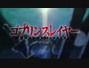 『Rightfully』歌詞＆和訳