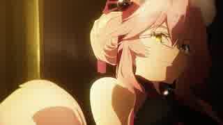 【FGOスロー再生CM】第3章「人智統合真国 SIN 紅の月下美人」TVCM【Fate/Grand Order】