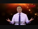 China-Recommendation —— Rushan, the Home of No.1 Oyster in China