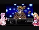 【とことん楽してFF6】13:女神～ラストバトル前編