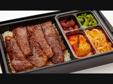 東京サイコロオリンピック2018 ～秋の大運動会～ part3