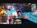 ワンダーランドウォーズ 場外動画