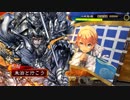 朱治1枚から物資を集める三国志大戦 第372話「騎馬単への憧れ」