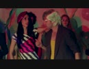 Har Mar Superstar - Prisoner (feat. Juliette Lewis)