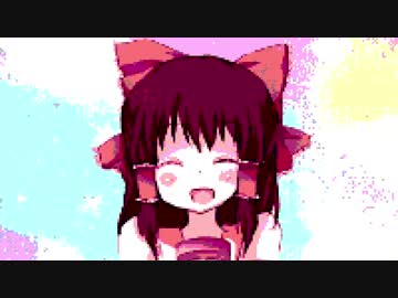 Future Bass 神社.mp69